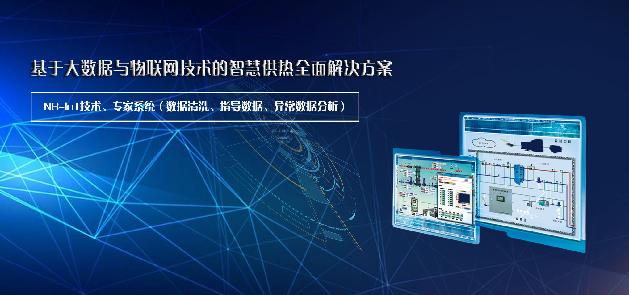 88038����˹(�й�)���޹�˾����