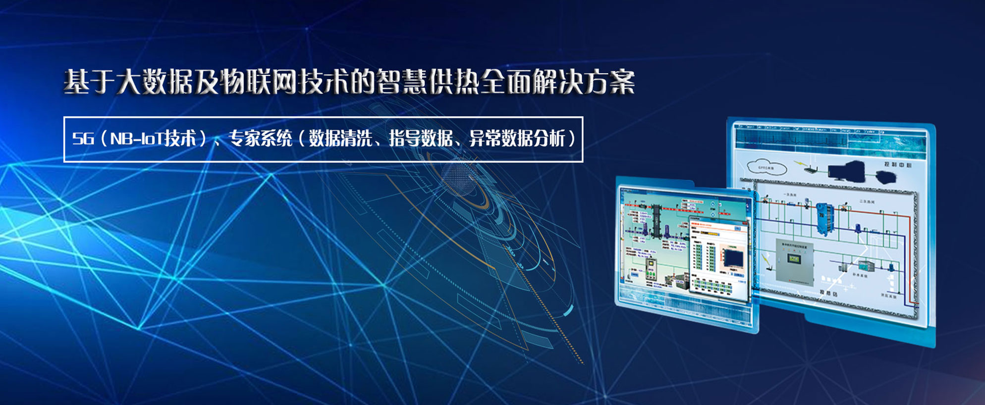 88038����˹(�й�)���޹�˾����