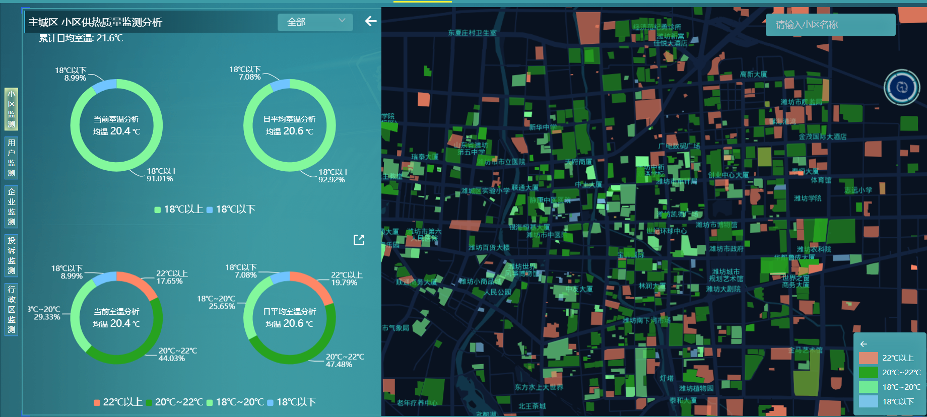 ϲѶØ88038ÍþÄá˹ÈÙ»ñ2023Äê¶Èɽ¶«Ê¡½¨Éè¿Æ¼¼Á¢ÒìЧ¹ûÈýµÈ½±(ͼ4) 7B54F4BF-56DD-47fa-8B34-6E51377204B6.png