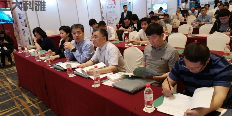 ����ף��88038����˹��ѡ�й�������Э�����µ�λ(ͼ3)