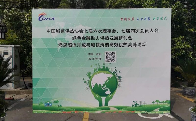 ����ף��88038����˹��ѡ�й�������Э�����µ�λ(ͼ1)