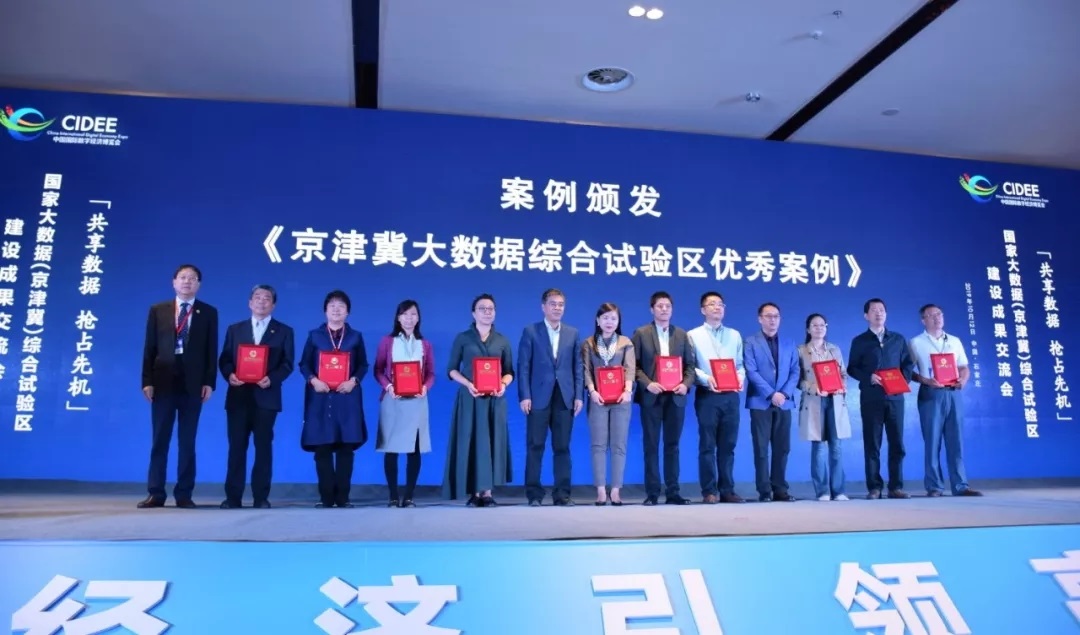 �����򼽴������ۺ����������참����(ͼ6)