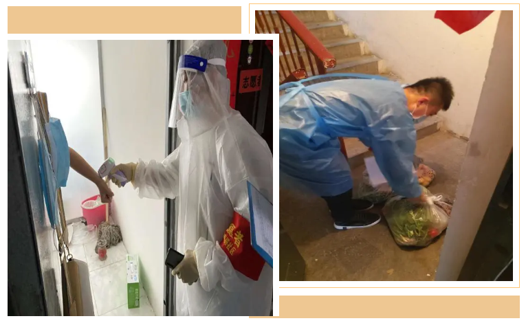 �����ң���88038����˹�½��ӹ�˾Ա�������������ȷ桱�������������ߡ���־ͬ���ϣ���ͬ��ս���ߡ���(ͼ3)