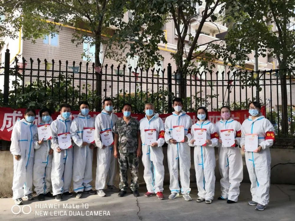 �����ң���88038����˹�½��ӹ�˾Ա�������������ȷ桱�������������ߡ���־ͬ���ϣ���ͬ��ս���ߡ���(ͼ5)