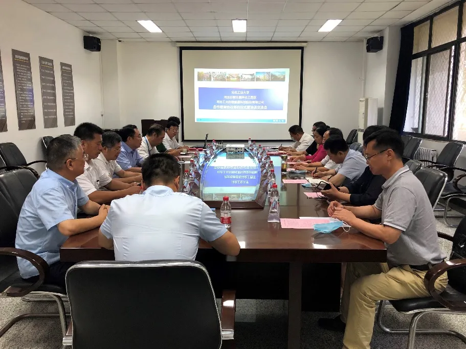 ��ת�����š��ӱ���ҵ��ѧ���ӱ�ʯ��ׯѭ������԰����88038����˹ǩ���������Э��(ͼ2)