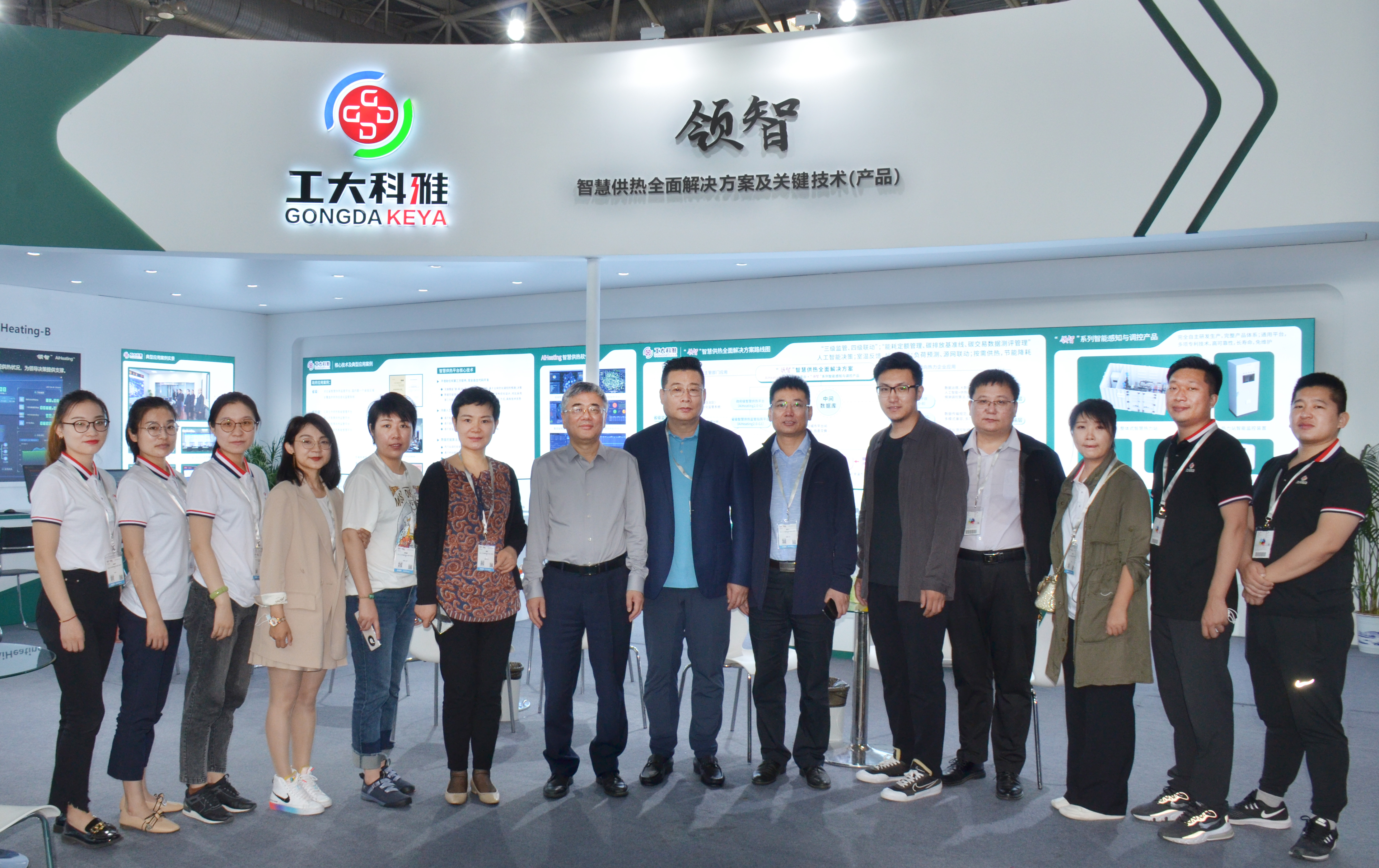 ISH�й�����չ|88038����˹�Ŷӷ緶����ձ�����(ͼ1)