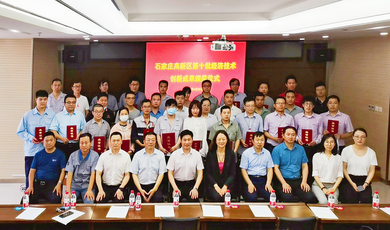 ¡¾Ï²±¨¡¿88038ÍþÄá˹ÈÙ»ñ¸ßÐÂÇø×ܹ¤»áÖ°¹¤Á¢ÒìЧ¹û½±(ͼ1) ¡¾Ï²±¨¡¿88038ÍþÄá˹ÈÙ»ñ¸ßÐÂÇø×ܹ¤»áÖ°¹¤Á¢ÒìЧ¹û½±(ͼ1)