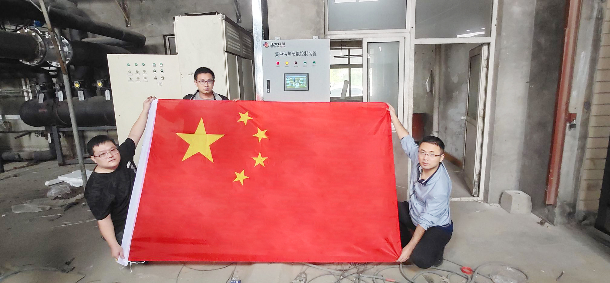 �Һ͹���ϸ�Ӱح����88038����˹�˵���ע(ͼ20)