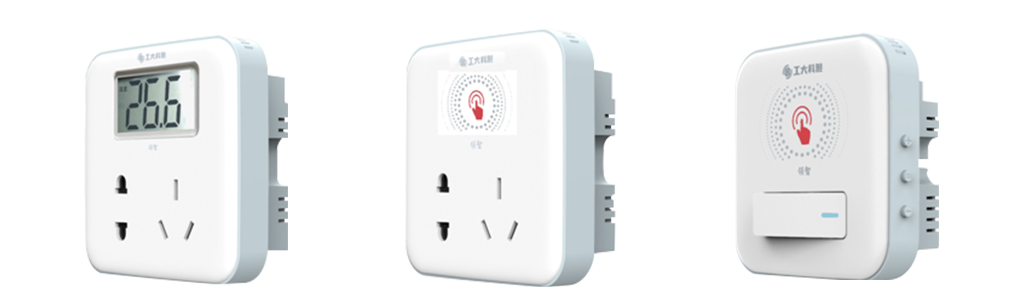 ���ἶ���ǻ۹��ȡ�����Ч��ƽ̨(ͼ1)