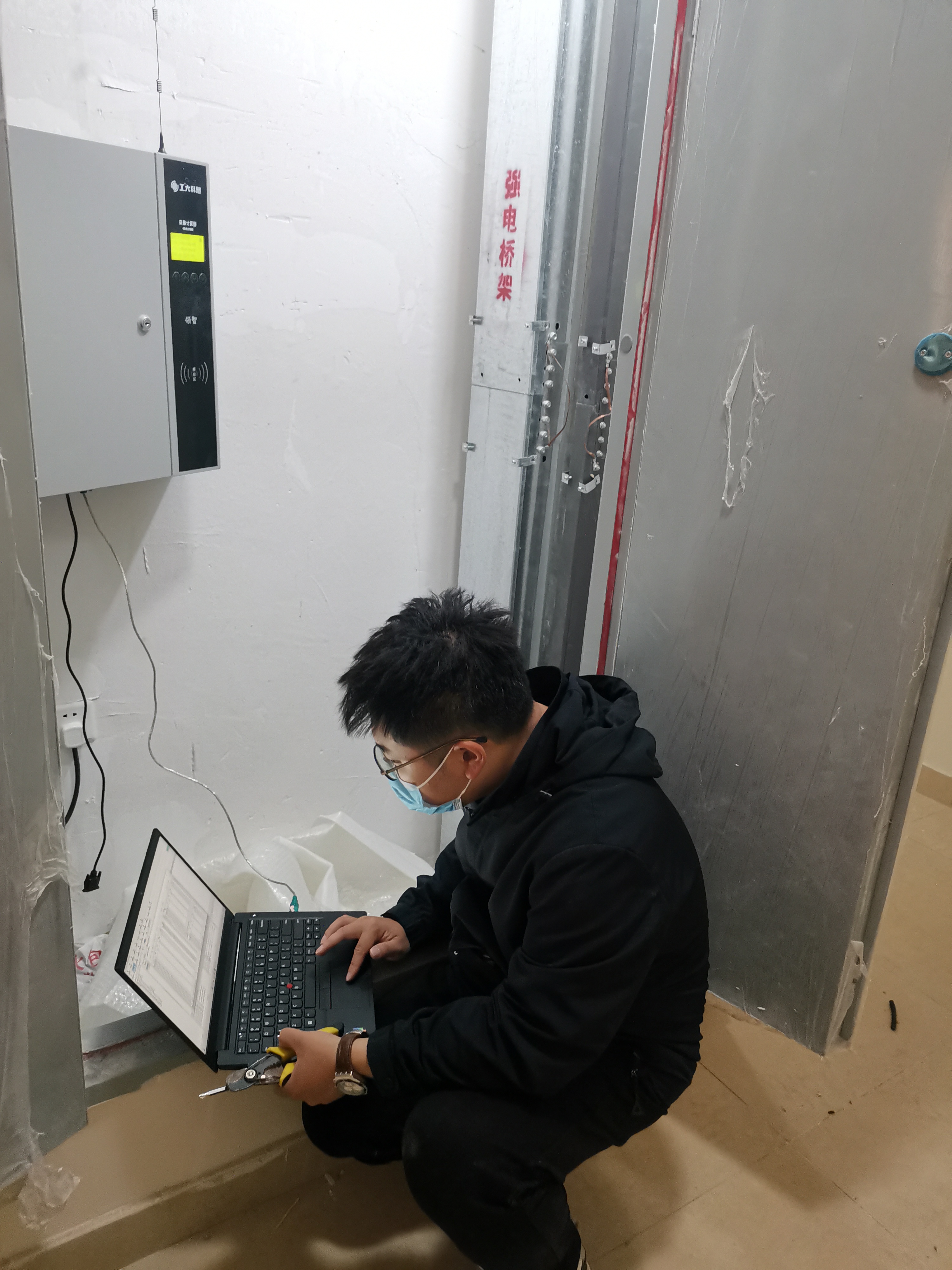 ��������أ����������������ڸڡ�88038����˹��ȫ����ս�񶬹�ů��һ��(ͼ8)