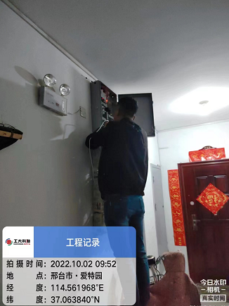 ��������������������������ڸڡ�88038����˹��ȫ����ս�񶬹�ů������(ͼ3)