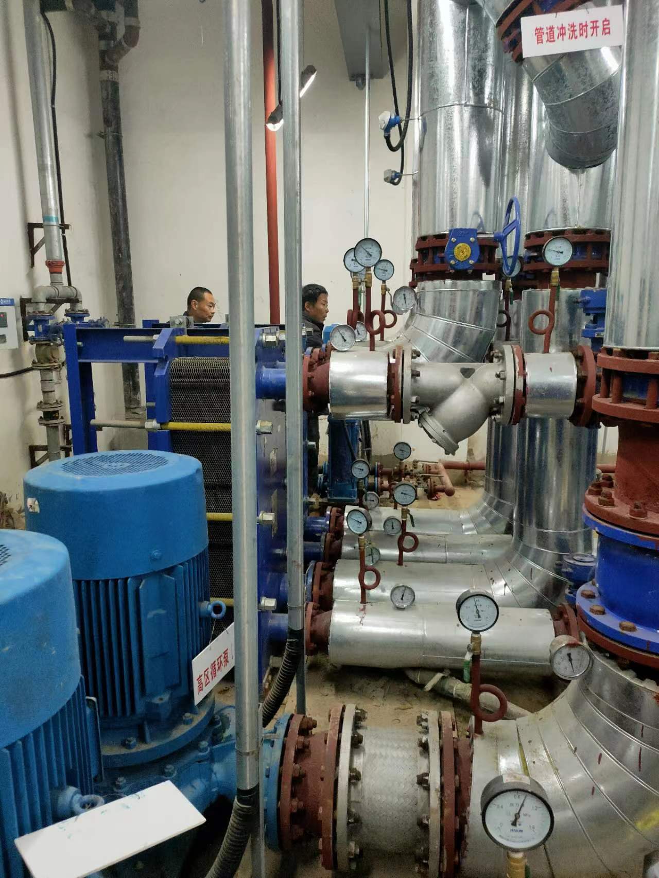 Ö¾´£¡´º½Ú×îÃÀ¡°¾´Òµ¸£¡±£¡(ͼ2) Ö¾´£¡´º½Ú×îÃÀ¡°¾´Òµ¸£¡±£¡(ͼ2)