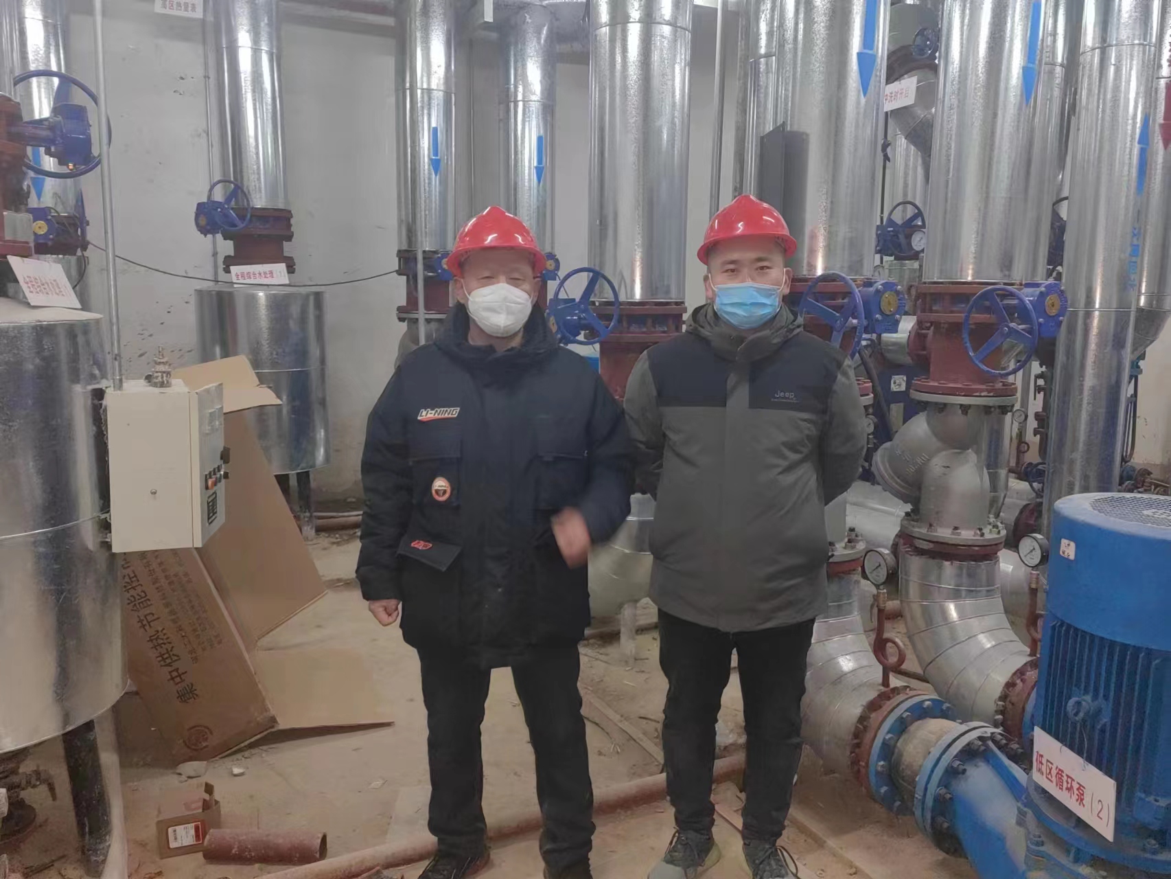 Ö¾´£¡´º½Ú×îÃÀ¡°¾´Òµ¸£¡±£¡(ͼ3) Ö¾´£¡´º½Ú×îÃÀ¡°¾´Òµ¸£¡±£¡(ͼ3)