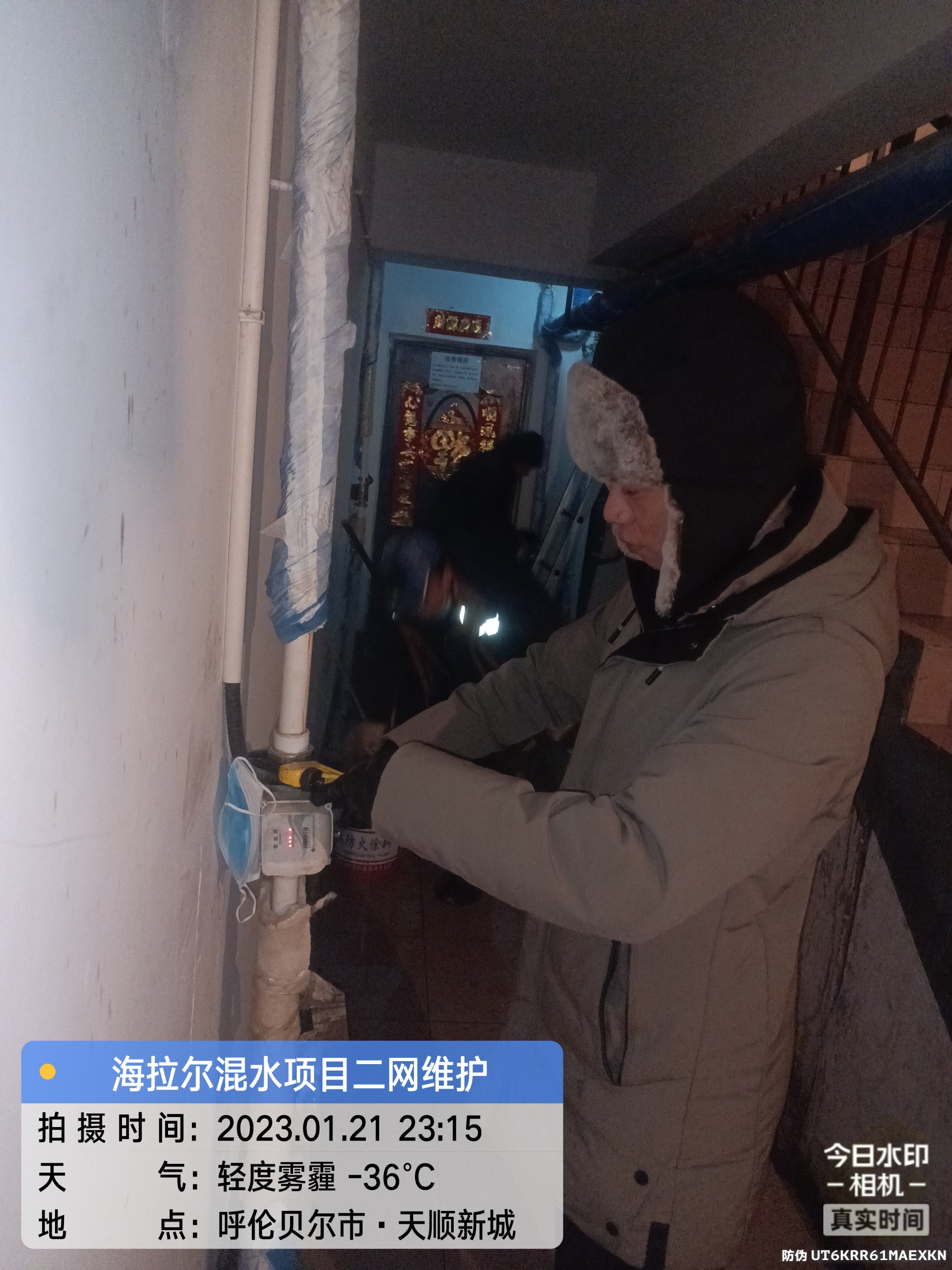 Ö¾´£¡´º½Ú×îÃÀ¡°¾´Òµ¸£¡±£¡(ͼ4) Ö¾´£¡´º½Ú×îÃÀ¡°¾´Òµ¸£¡±£¡(ͼ4)