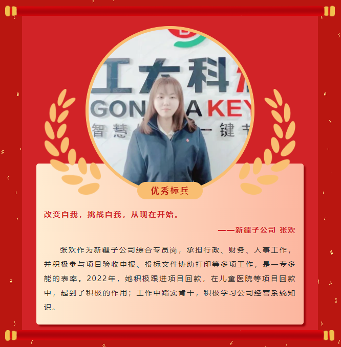 Ä£·¶ÊµÁ¦Ø88038ÍþÄá˹2022Äê¶È±íÑï´ó»áÀֳɾÙÐУ¡(ͼ4) Ä£·¶ÊµÁ¦Ø88038ÍþÄá˹2022Äê¶È±íÑï´ó»áÀֳɾÙÐУ¡(ͼ4)