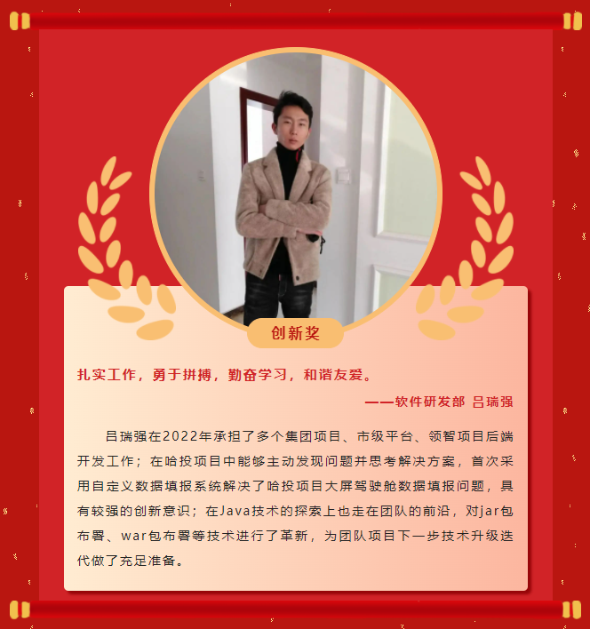 Ä£·¶ÊµÁ¦Ø88038ÍþÄá˹2022Äê¶È±íÑï´ó»áÀֳɾÙÐУ¡(ͼ13) Ä£·¶ÊµÁ¦Ø88038ÍþÄá˹2022Äê¶È±íÑï´ó»áÀֳɾÙÐУ¡(ͼ13)