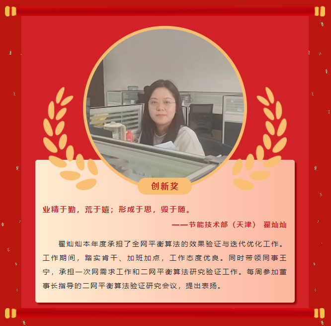 Ä£·¶ÊµÁ¦Ø88038ÍþÄá˹2022Äê¶È±íÑï´ó»áÀֳɾÙÐУ¡(ͼ14) Ä£·¶ÊµÁ¦Ø88038ÍþÄá˹2022Äê¶È±íÑï´ó»áÀֳɾÙÐУ¡(ͼ14)